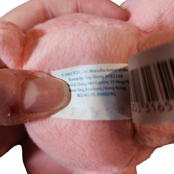 2002 Cheer Bear Care Bear 7" Plush Stuffed Animal by Play Along - Picture 3 of 3